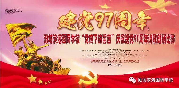 万词王
