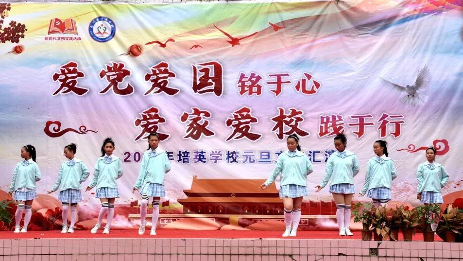 旋转方块大挑战